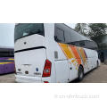 Autocar de tourisme RHD 55 Seats Luxury Bus occasion